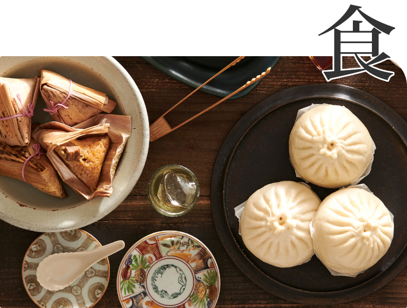 神楽坂五〇番の肉まん